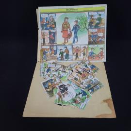 Игра винтажная, СССР. Настольная обучающая, Говорим по английски, издательство Малыш