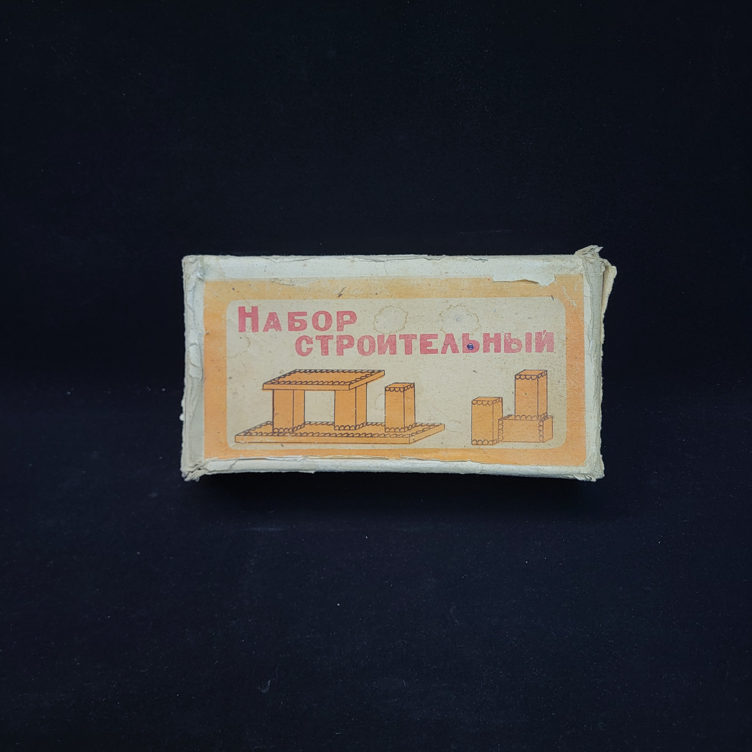 Картинка 6
