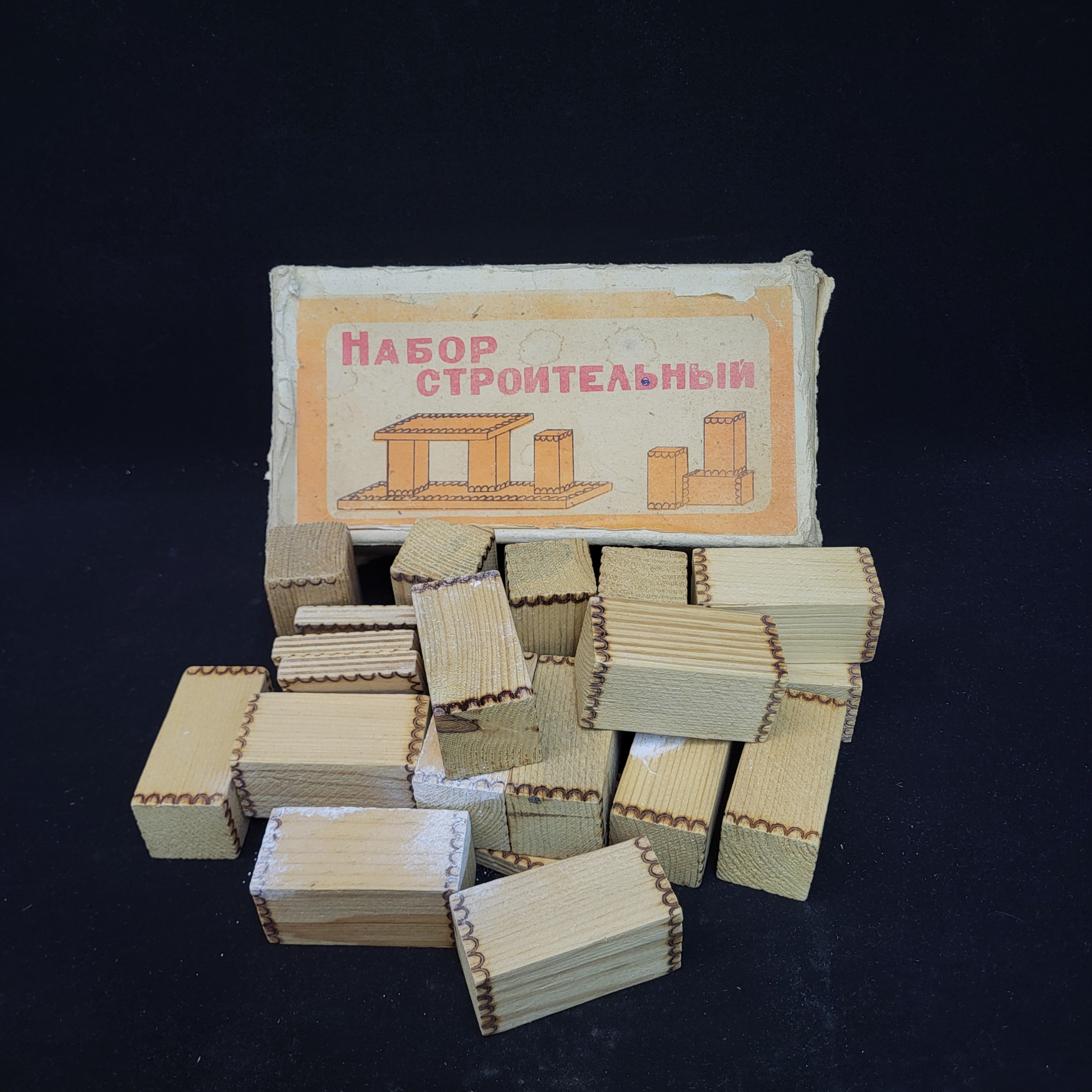 Картинка 7