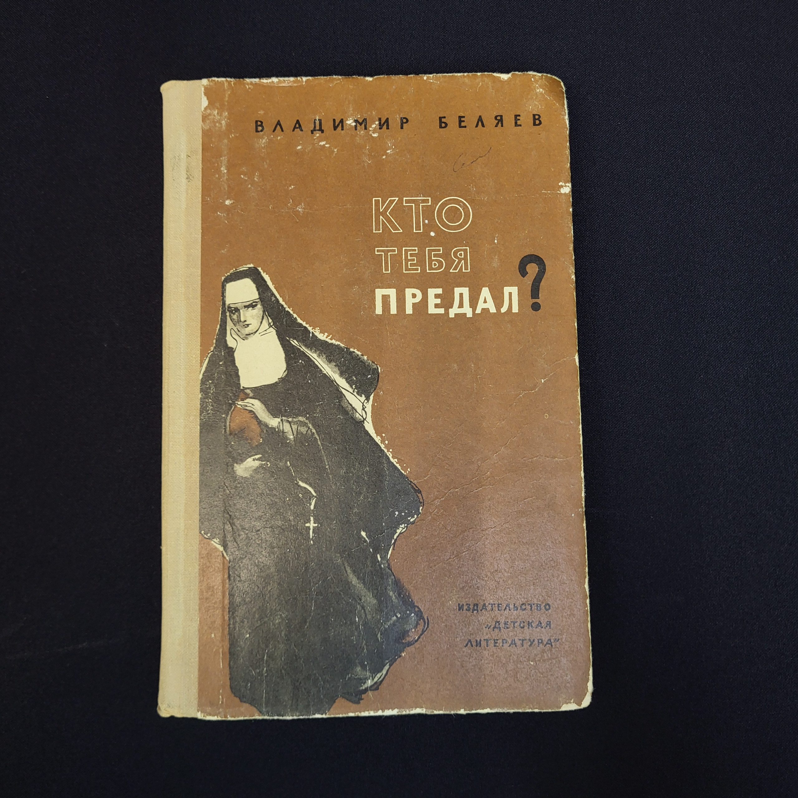 Картинка 1