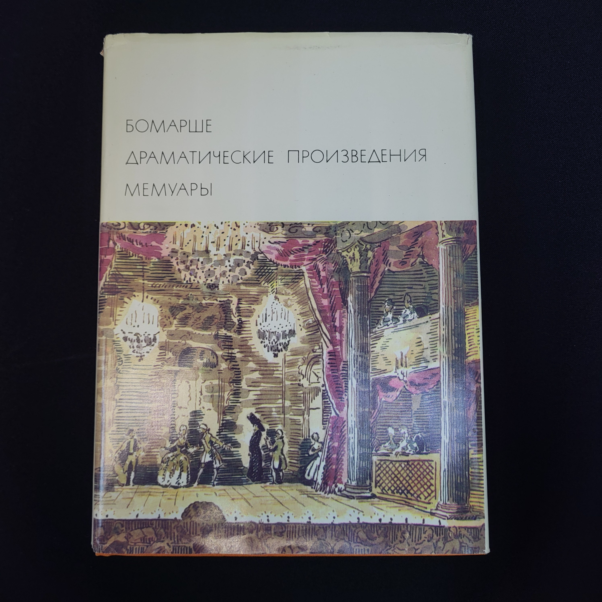 Картинка 1