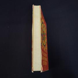 Картинка 2