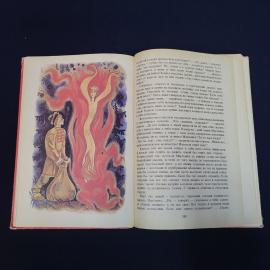 Картинка 6