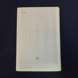 Картинка 3