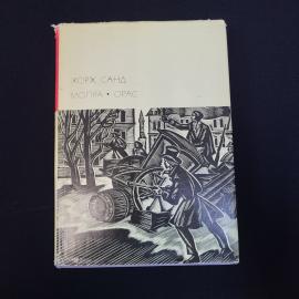 Картинка 1