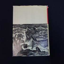 Картинка 3
