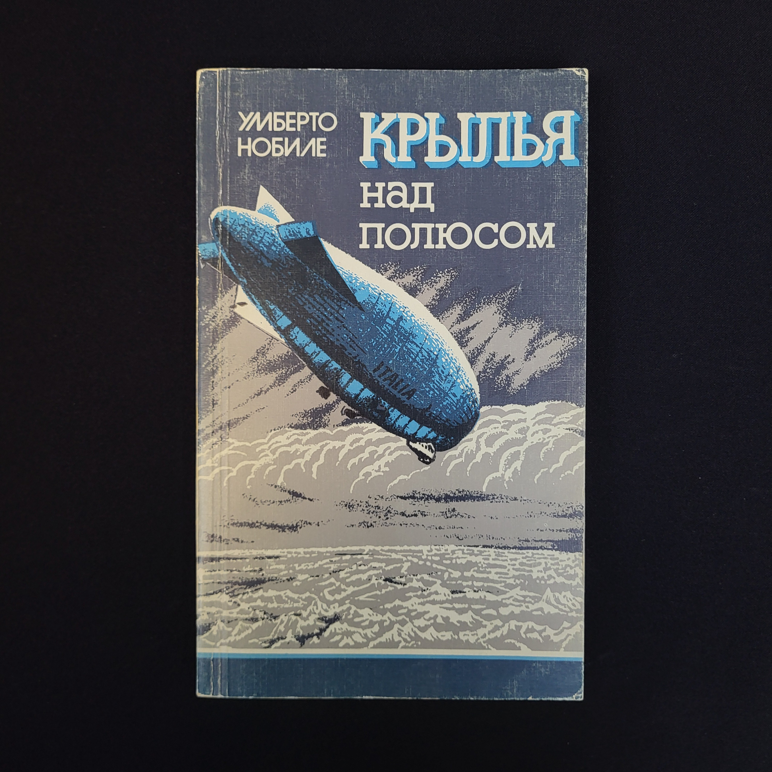 Картинка 1