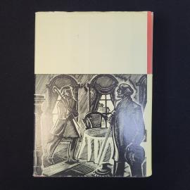 Картинка 3