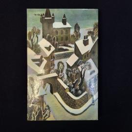 Картинка 3