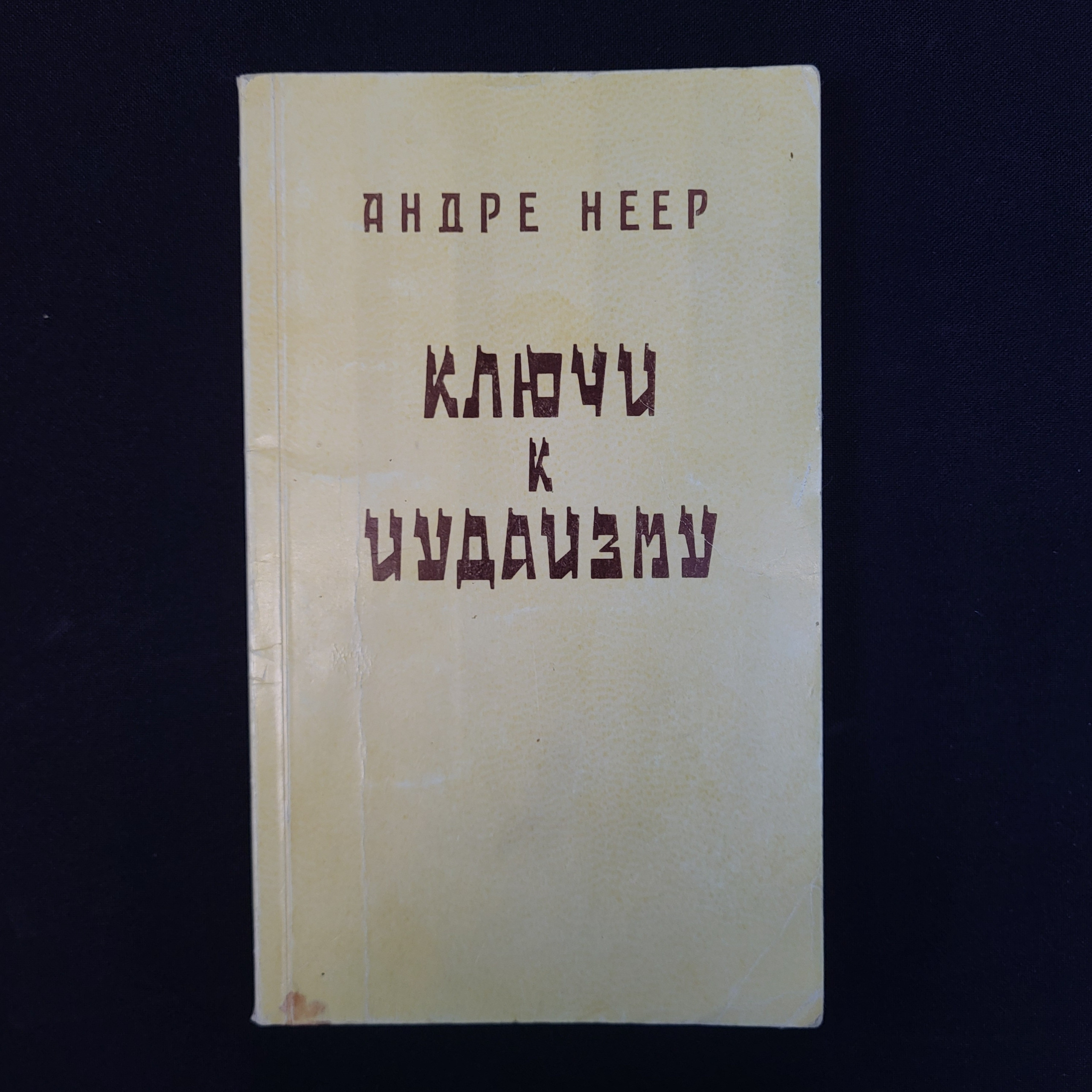 Картинка 1