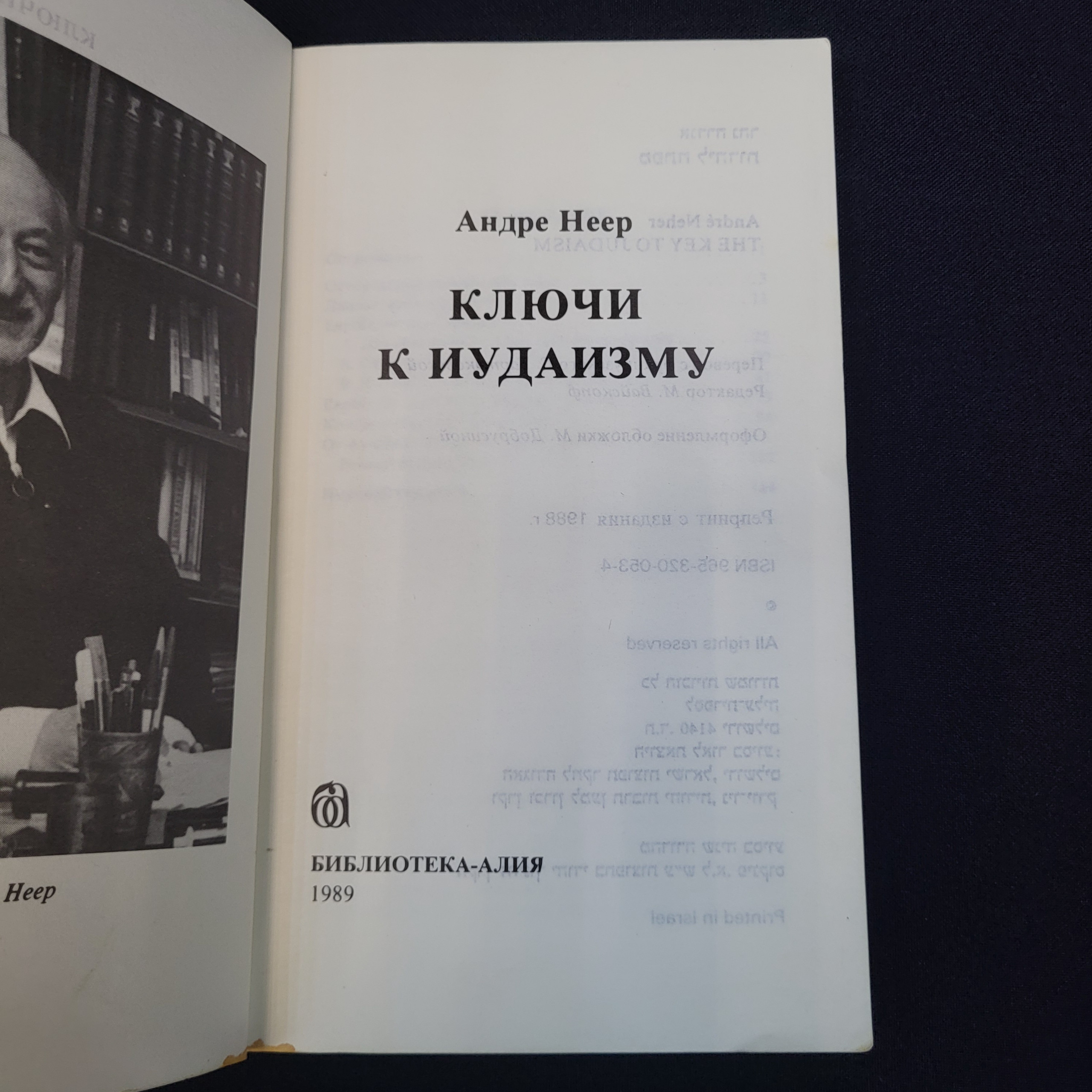 Картинка 4