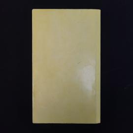 Картинка 3
