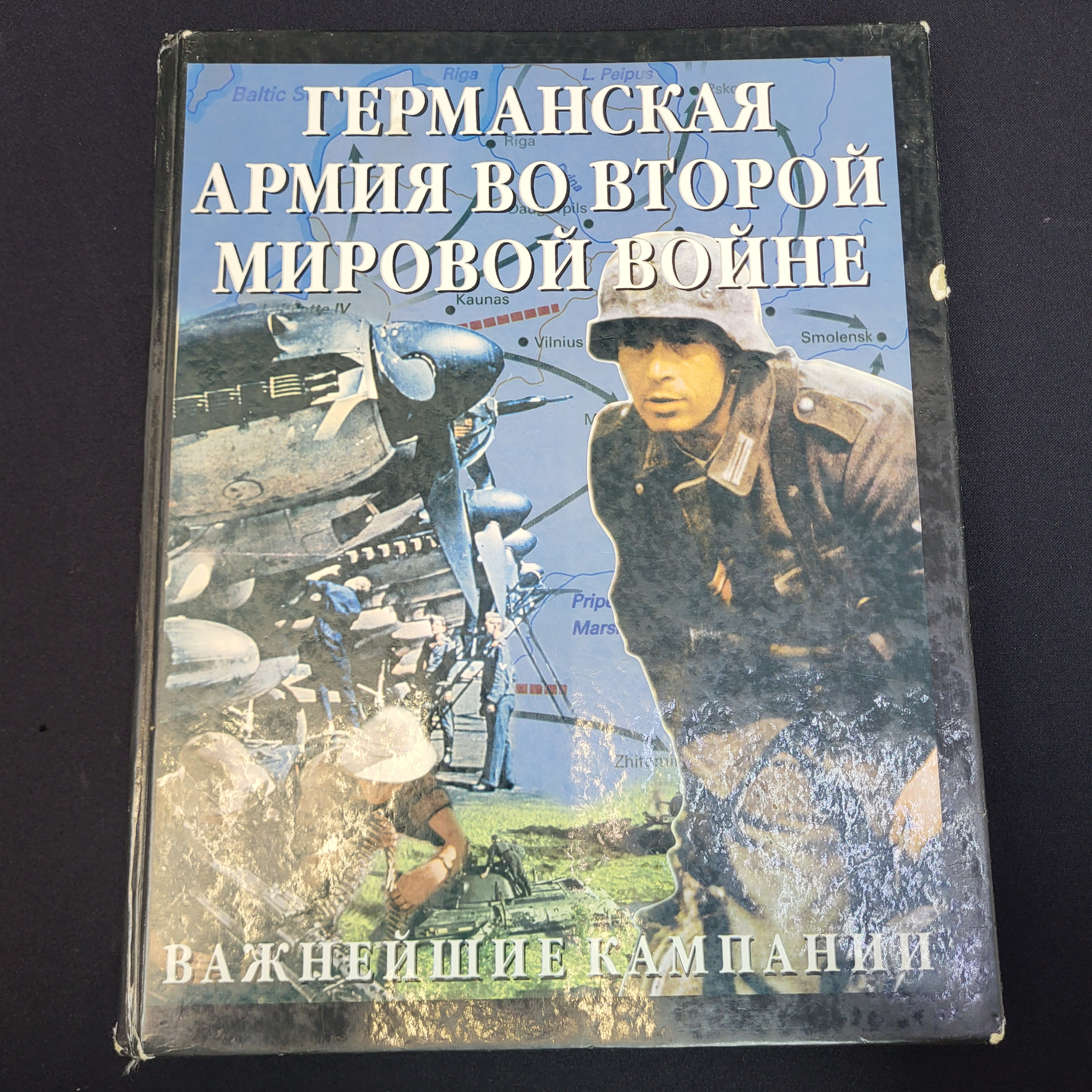 Картинка 1