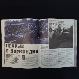 Картинка 6