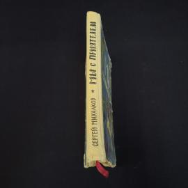 Картинка 2
