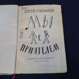 Картинка 4