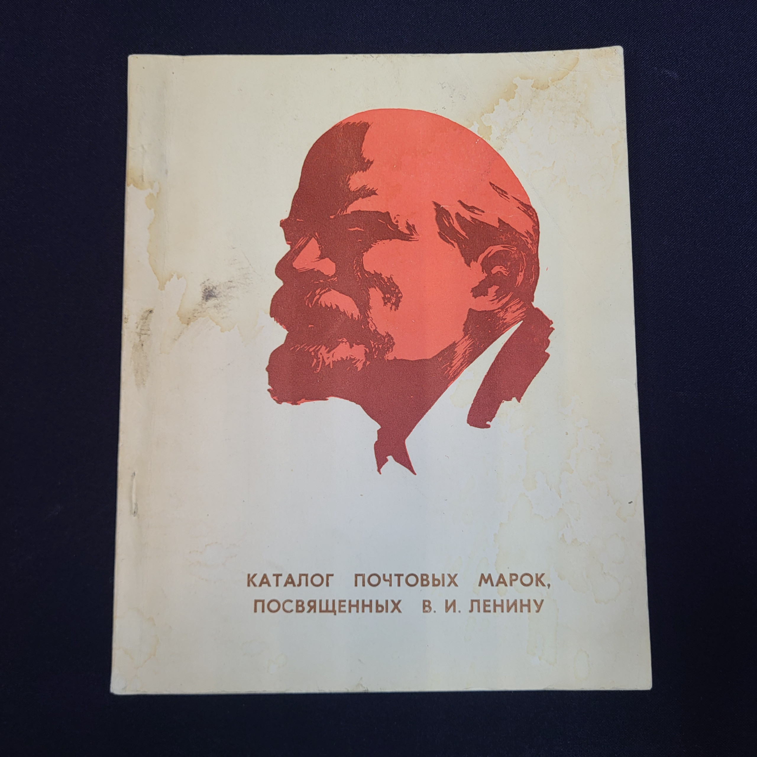 Картинка 1