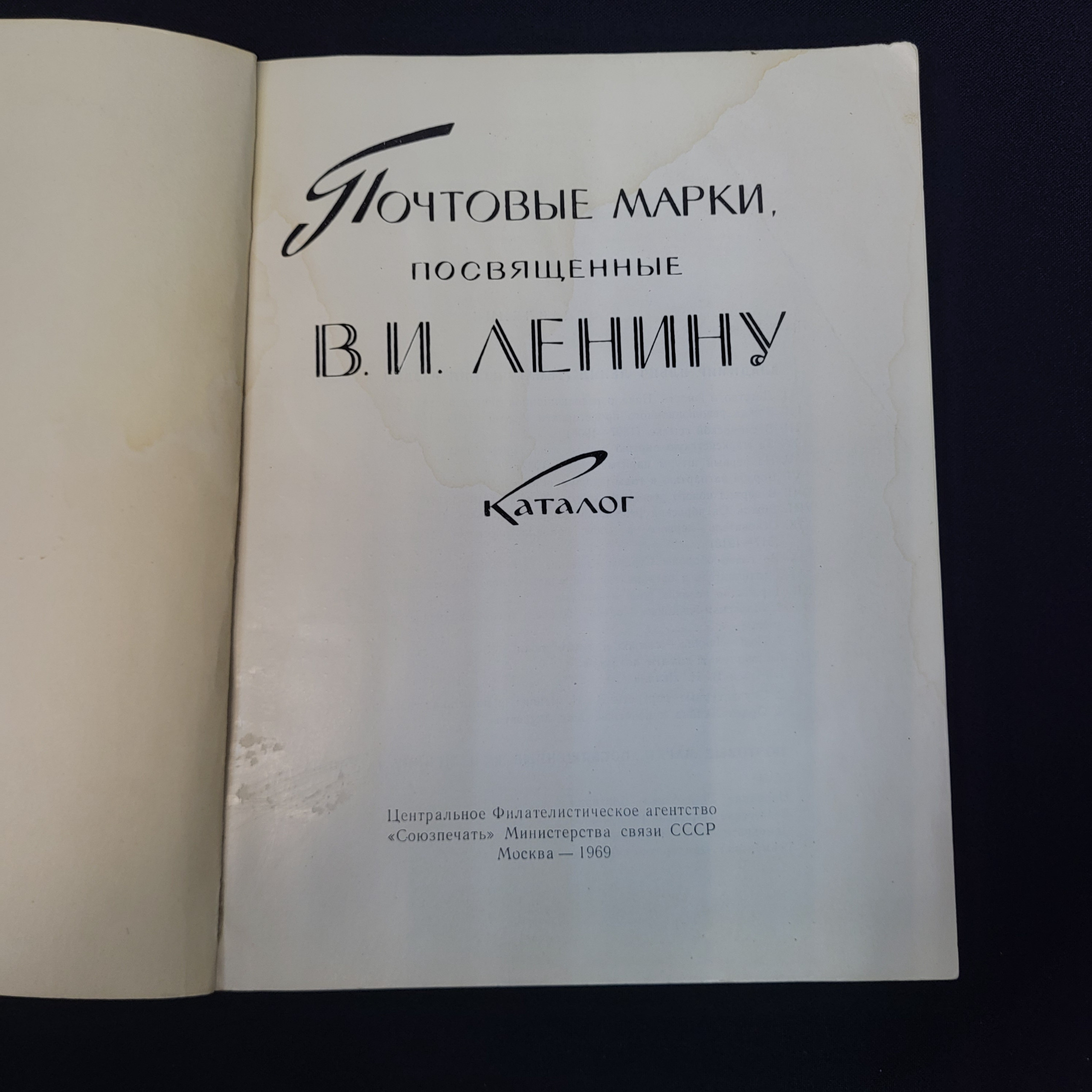 Картинка 3