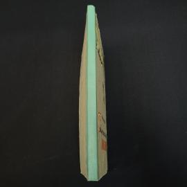 Картинка 2