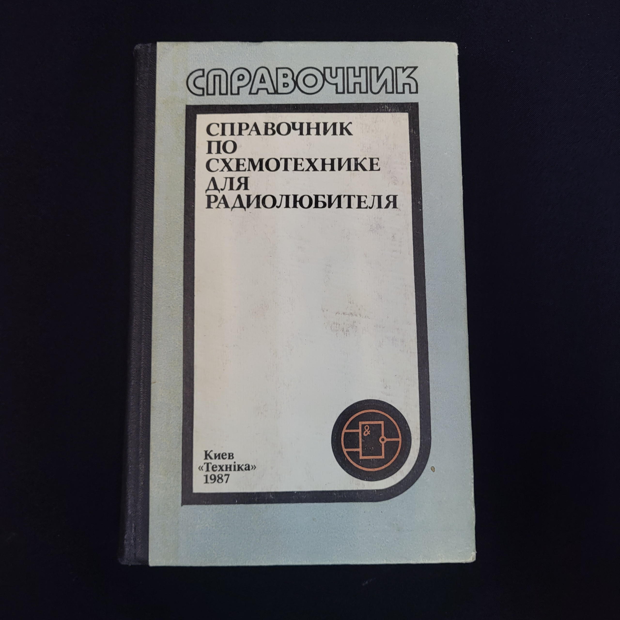 Картинка 1