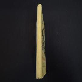 Картинка 2