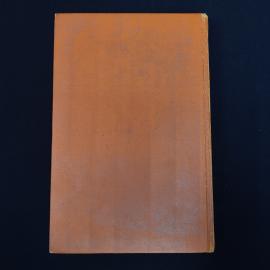 Картинка 3