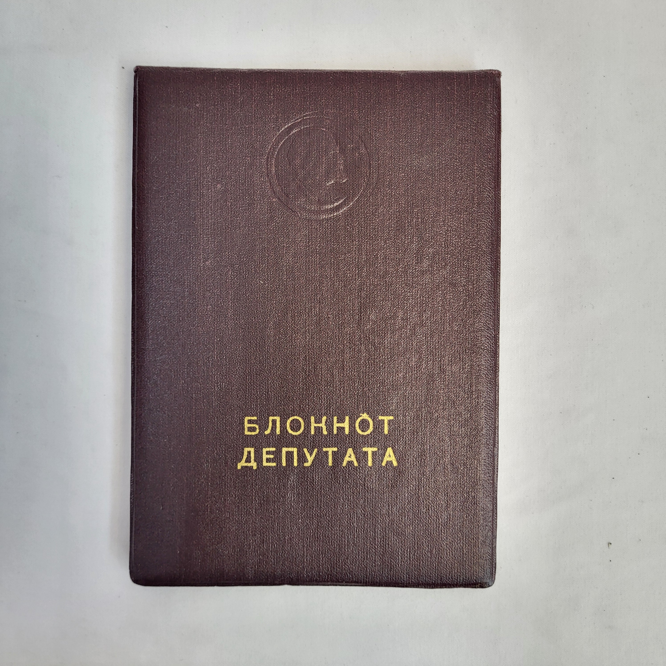 Картинка 1