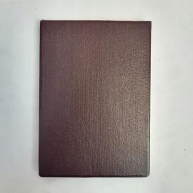 Картинка 2