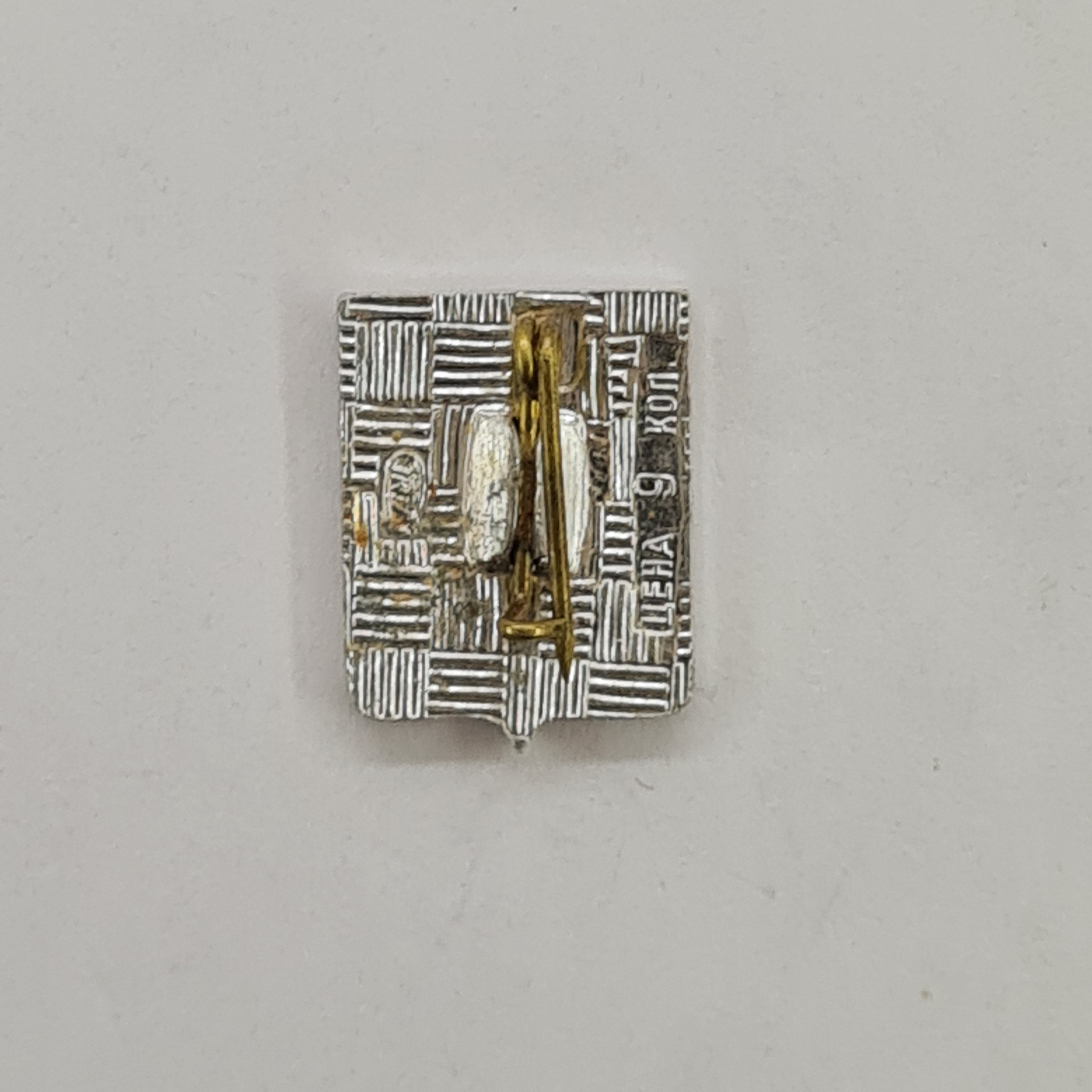 Картинка 2