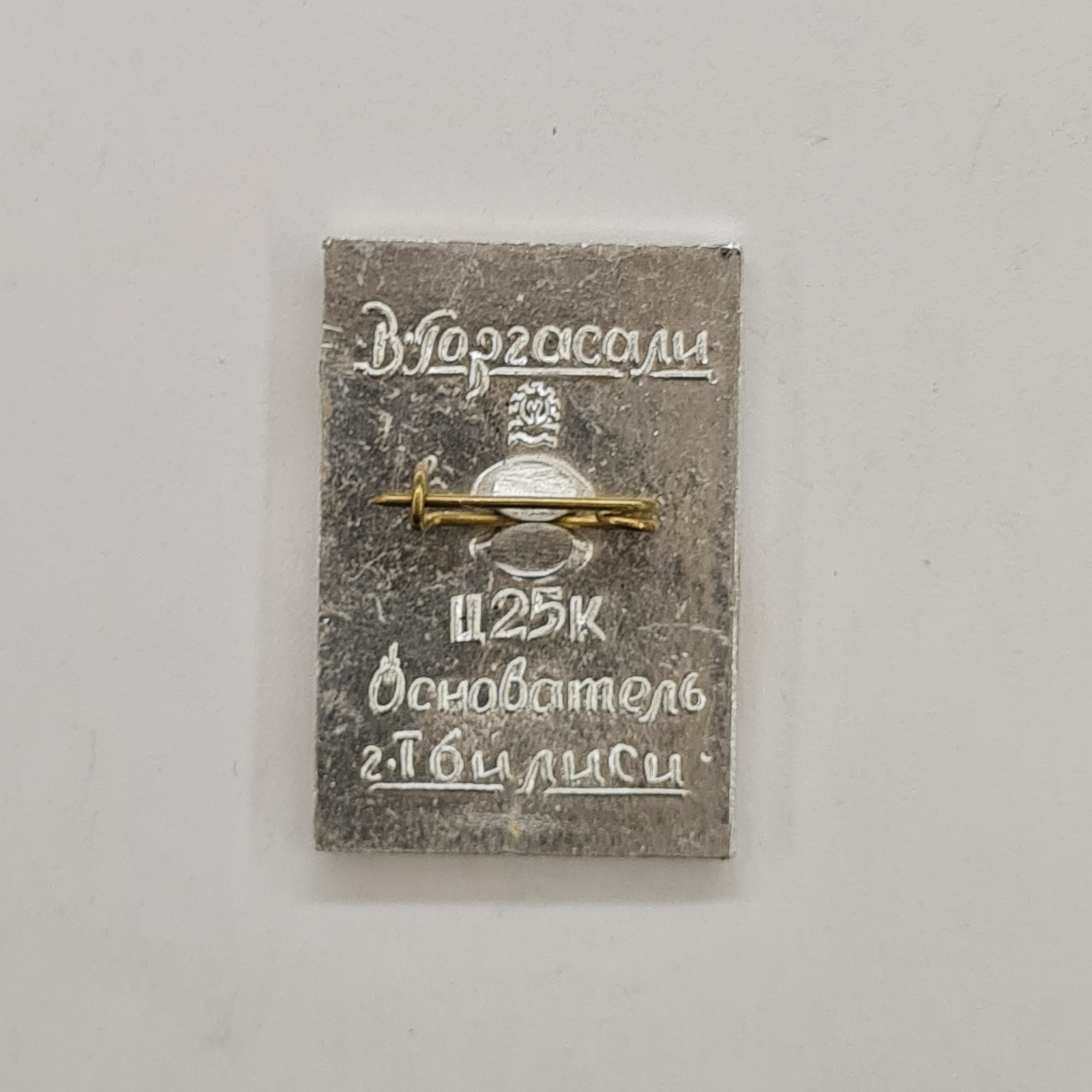 Картинка 2