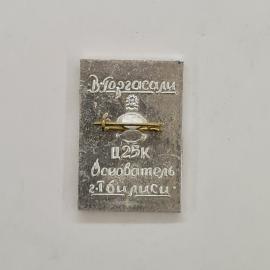 Картинка 2