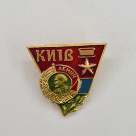 Значок СССР. КИВ, Ленин, звезда, комсомол, пионерия. Винтажный значек.
