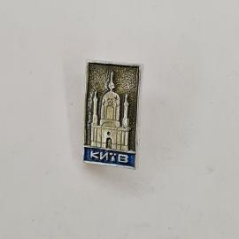 Значок СССР. Киев, архитектура, башня. Винтажный значек.