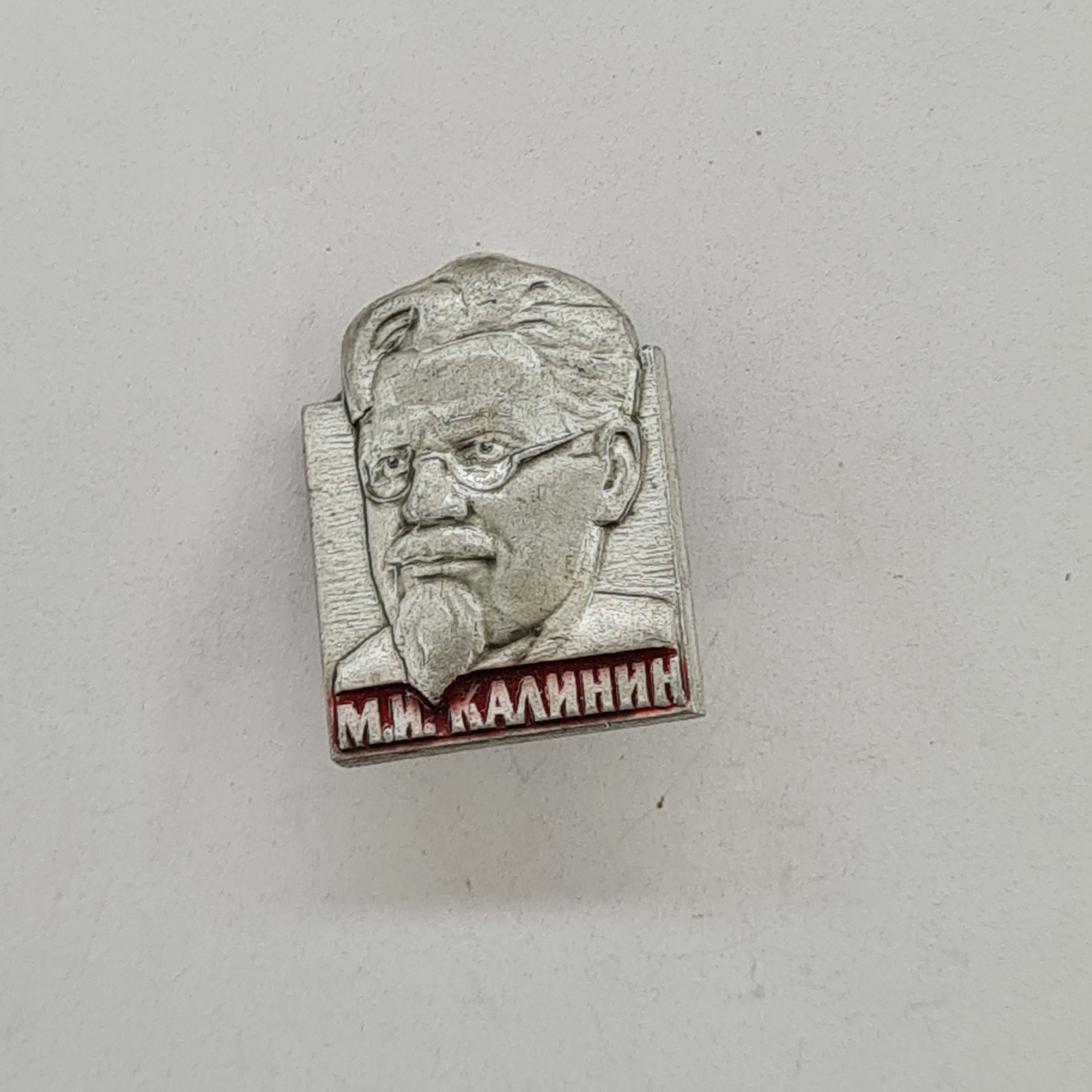 Картинка 1
