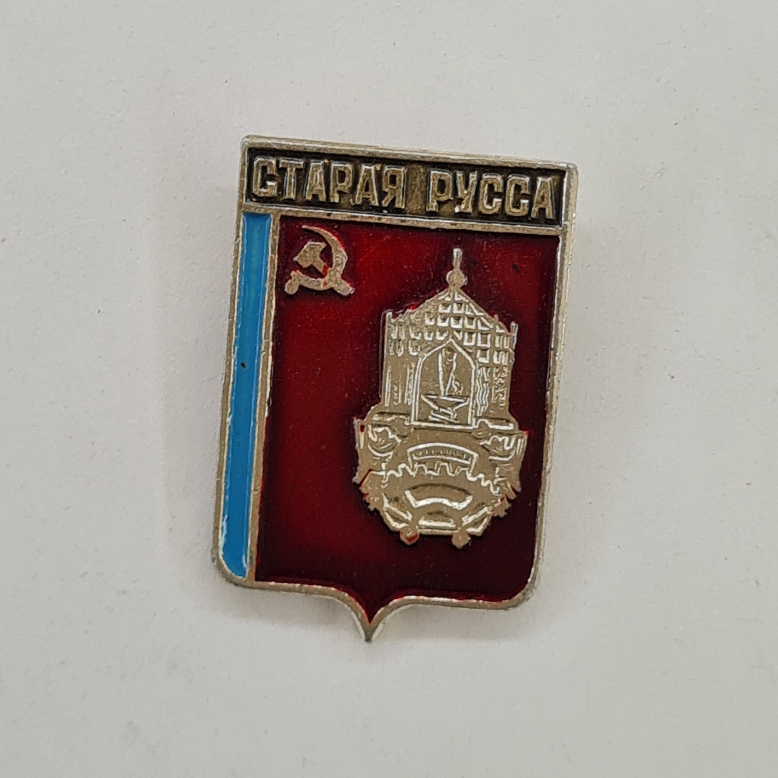 Картинка 1