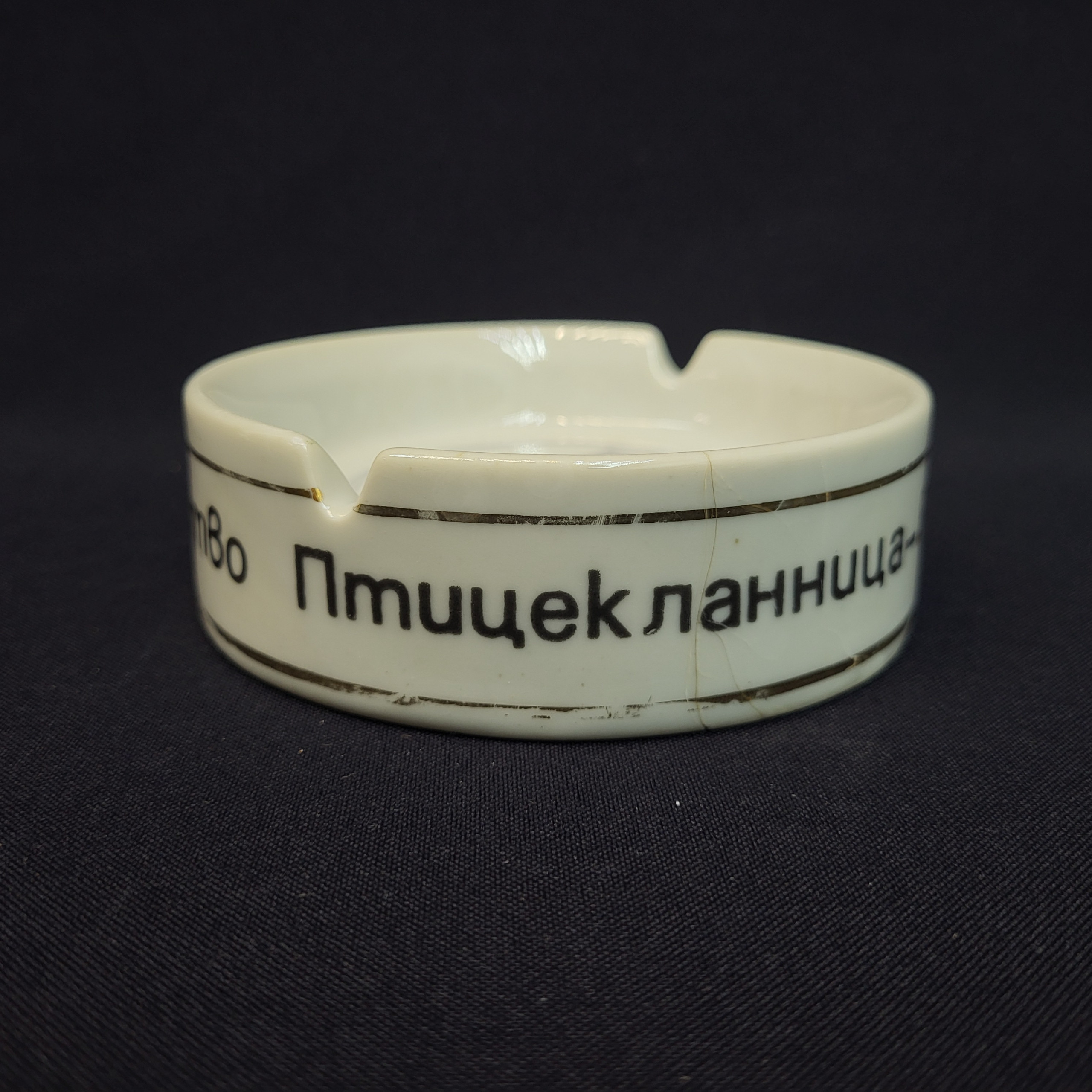 Картинка 4