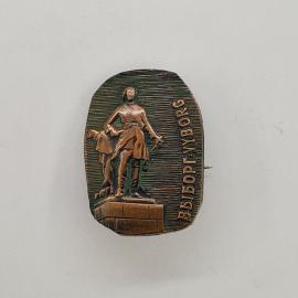 Значок СССР. Вг Волгоград, памятник и город герой. Винтажный значек.