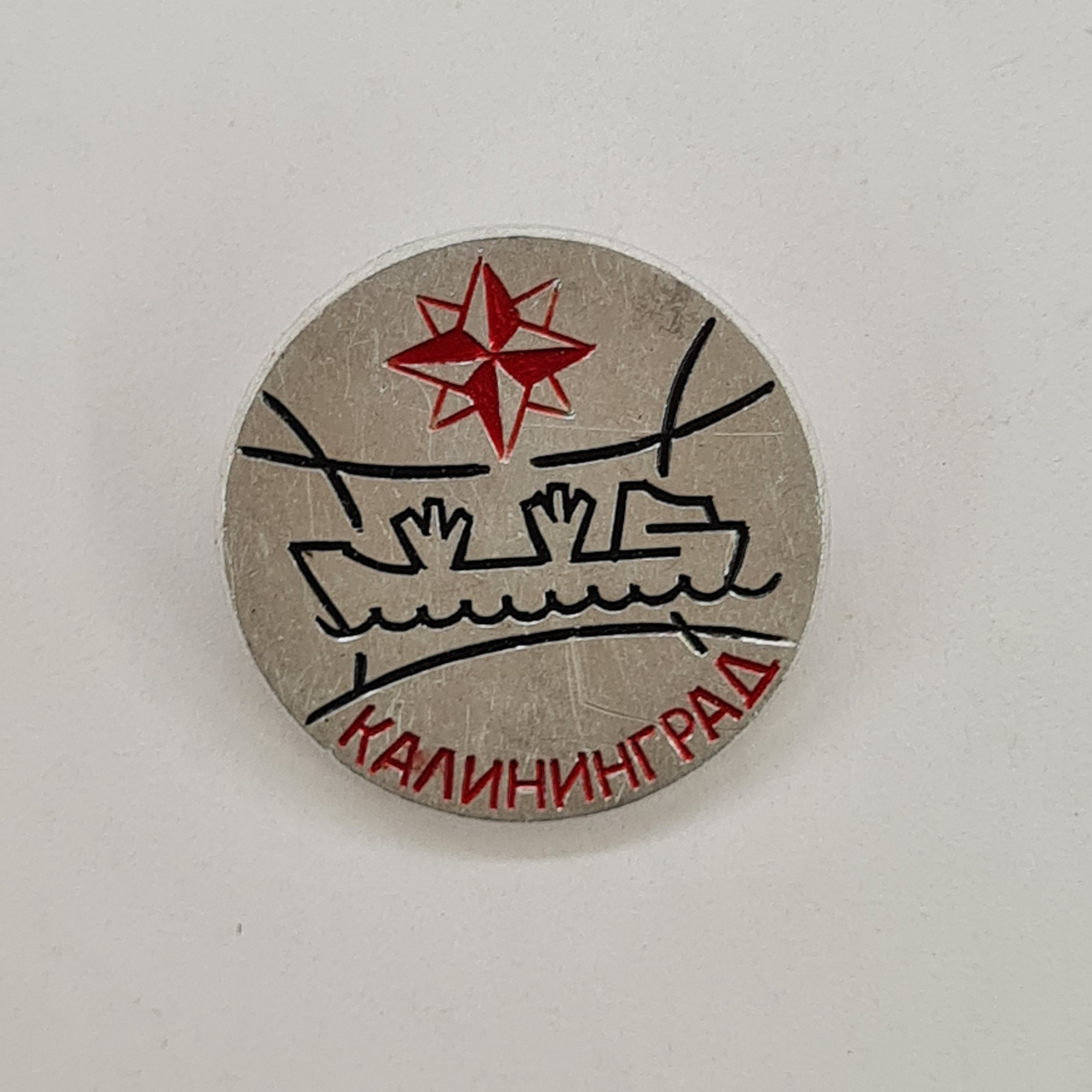 Картинка 1