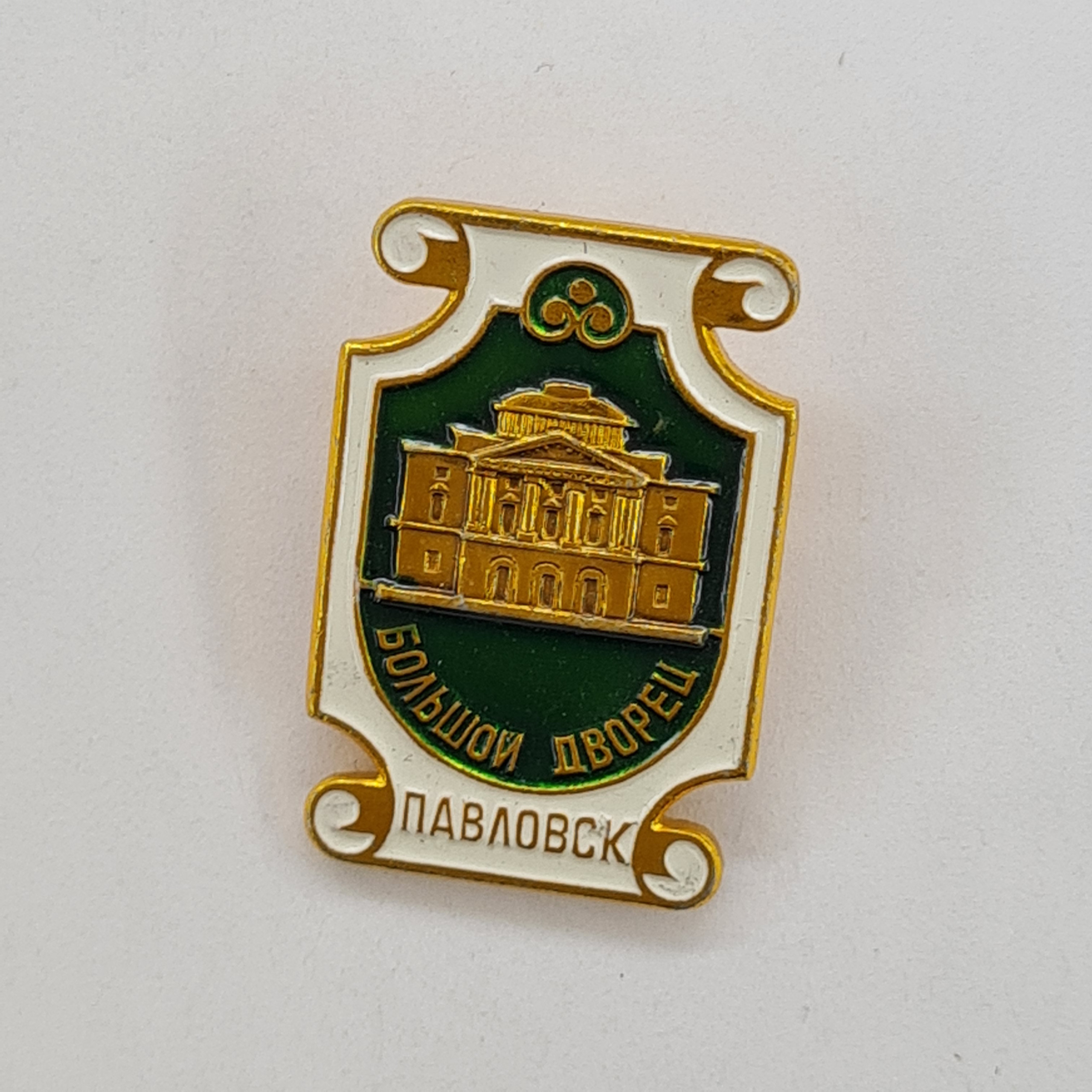 Картинка 1