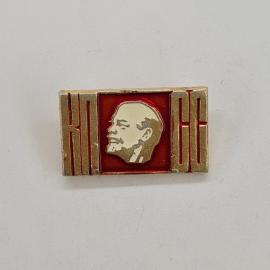 Значок СССР. Ленин, профиль, 100 лет, юбилейная тематика. Винтажный значек.