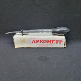Картинка 2