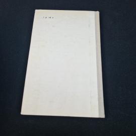 Картинка 4