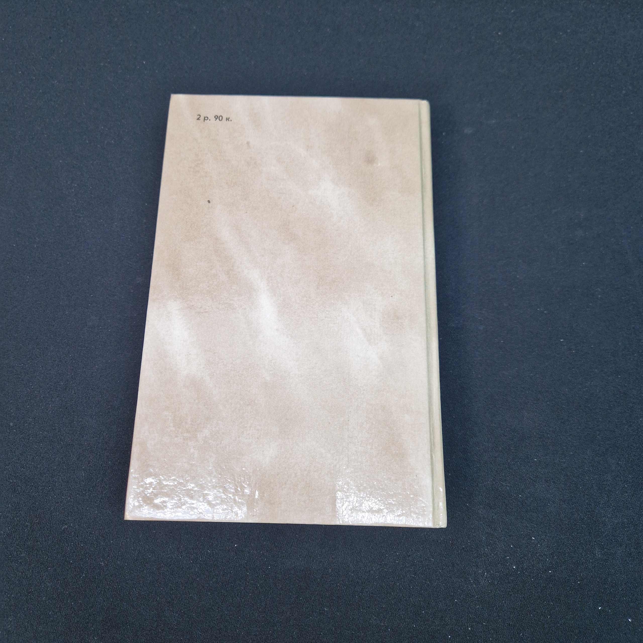 Картинка 5