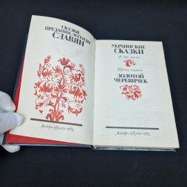 Картинка 6