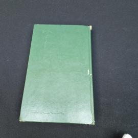 Картинка 5