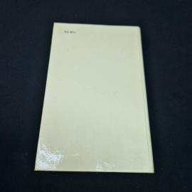Картинка 5