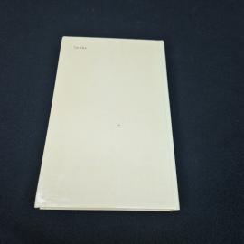 Картинка 6