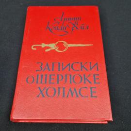 Картинка 1