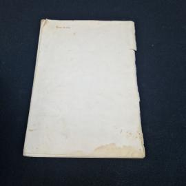 Картинка 5
