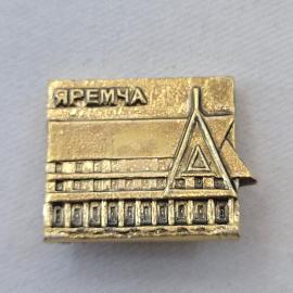 Картинка 1